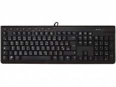 Chinese/UK Keyboard Black