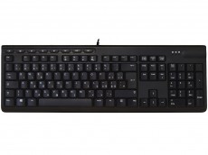 Czech (QWERTZ) Keyboard Black