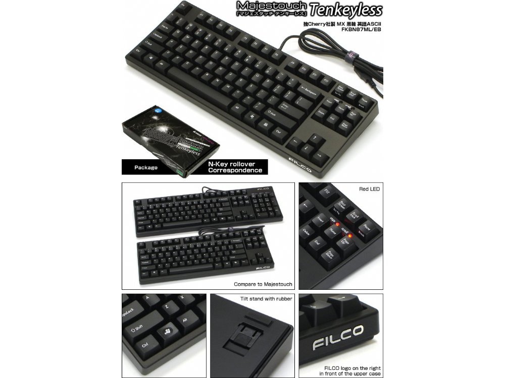 Filco Majestouch, Tenkeyless, MX Black Linear, USA Keyboard : FKBN87ML ...