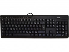 US International Keyboard Black