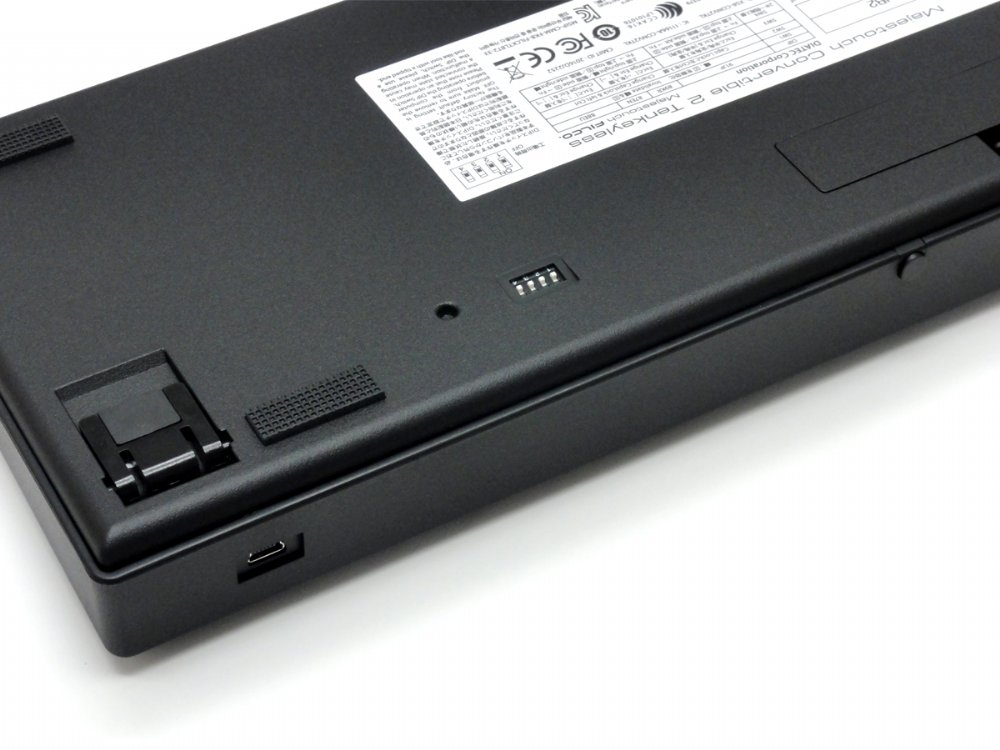 Filco majestouch convertible 2 tenkeyless US